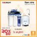 Heron Gold RO water purifier 6 Stage